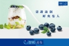 Chile promotes blueberries in China